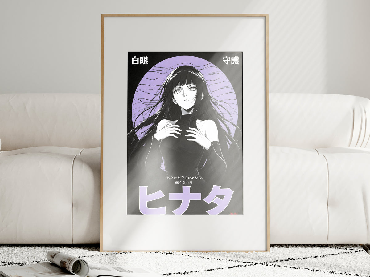 Naruto Hinata Monochrome Circle Portrait Anime Poster — i01463