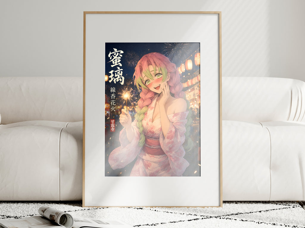 Demon Slayer Mitsuri Sparkler Festival Anime Poster — i01463