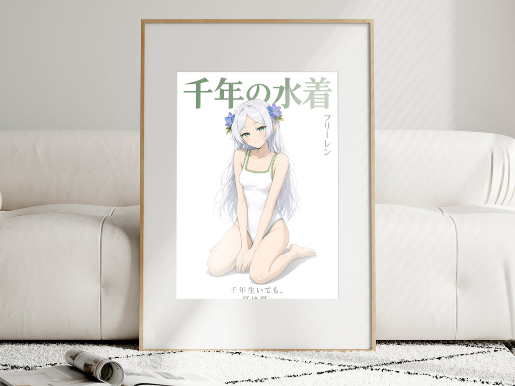 Frieren White and Green Swimsuit Portrait Anime Poster — i01463
