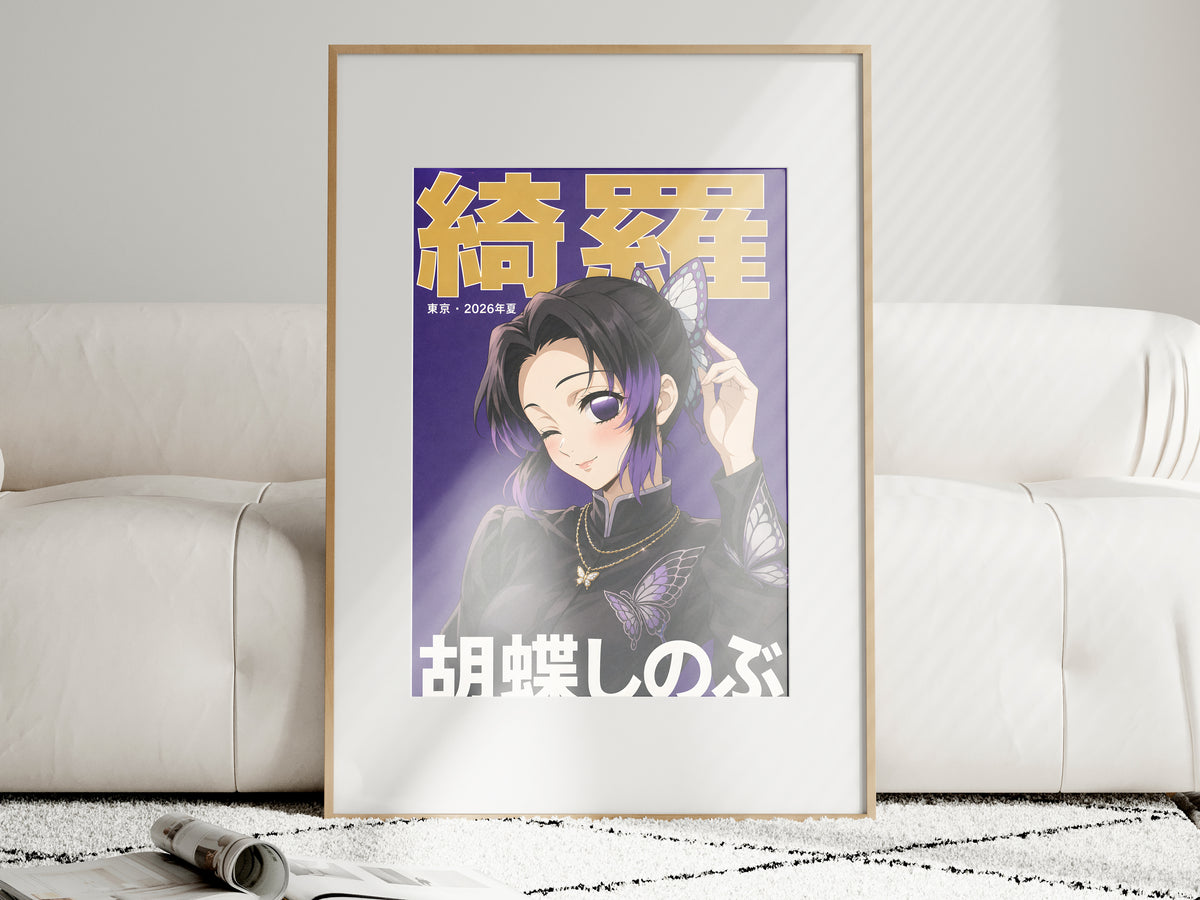 Demon Slayer Shinobu Black Butterfly Cover Anime Poster — i01463