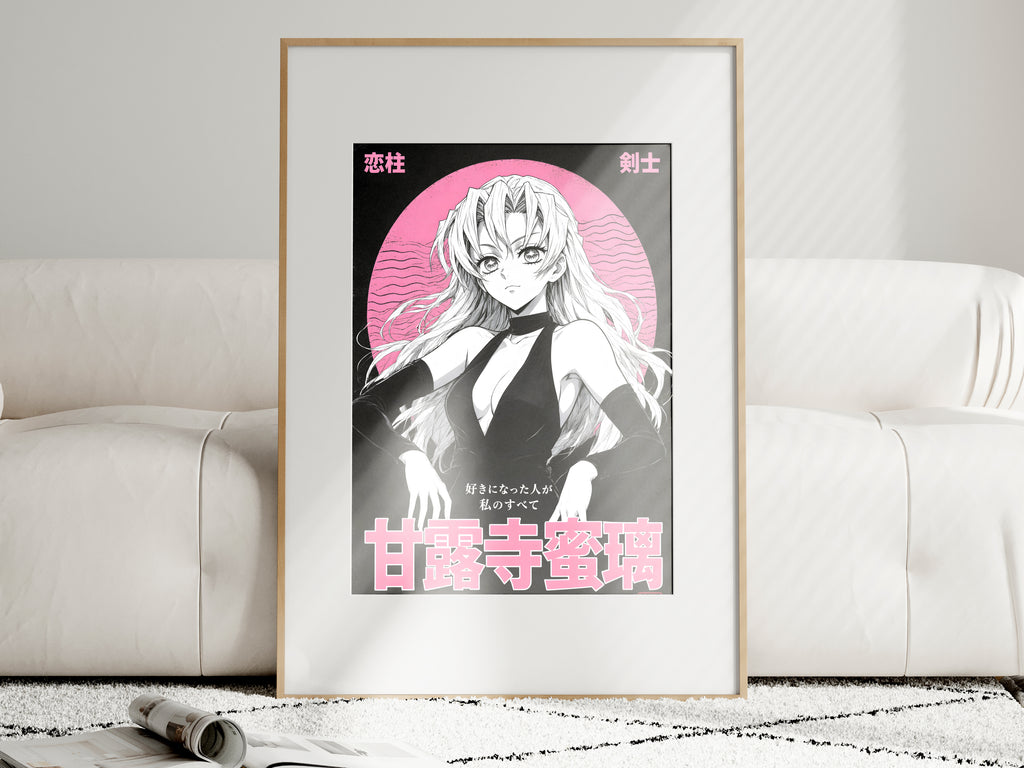 Demon Slayer Mitsuri Black and Pink Portrait Anime Poster — i01463