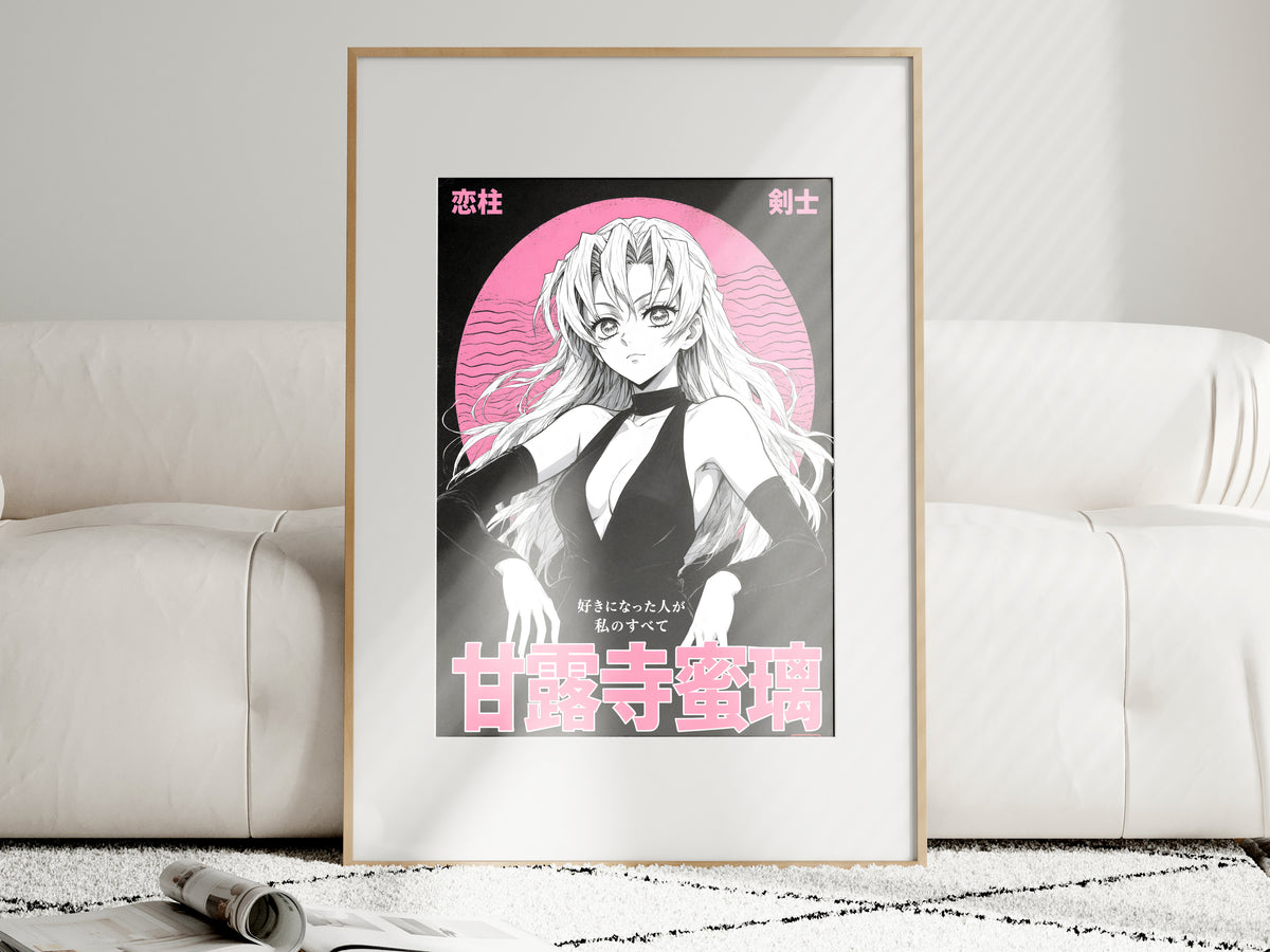 Demon Slayer Mitsuri Black and Pink Portrait Anime Poster — i01463