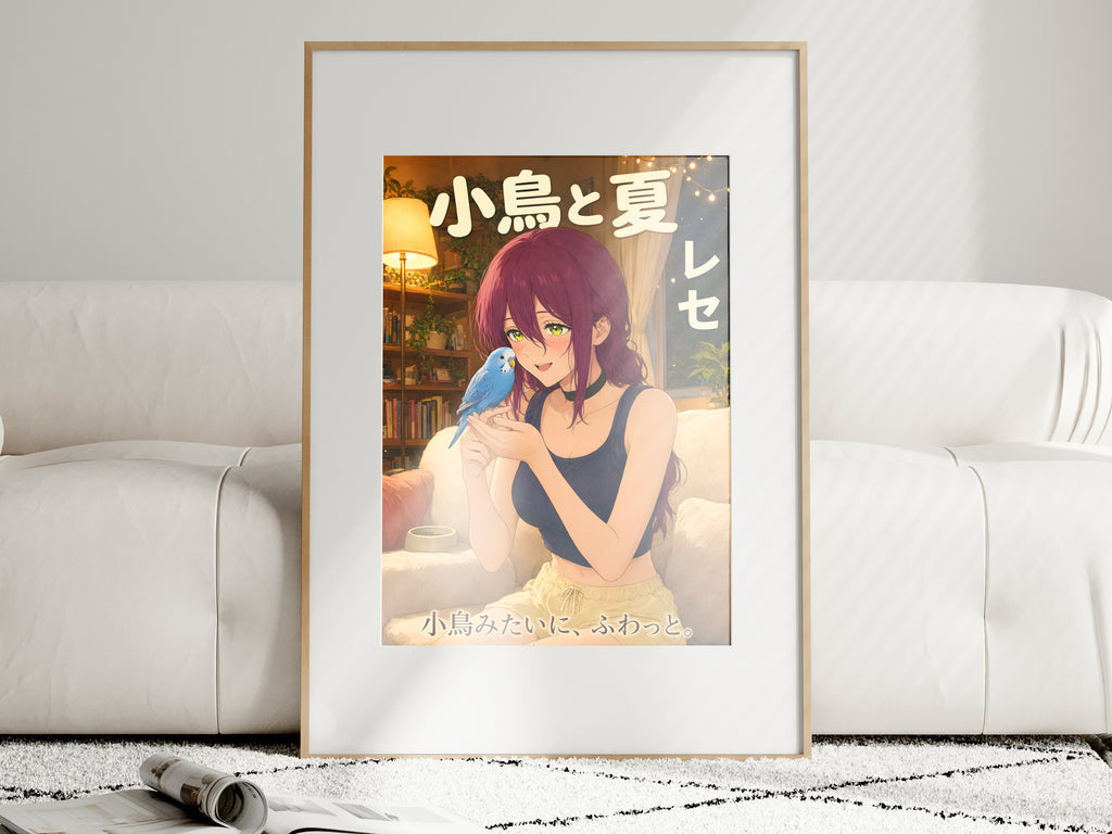 Chainsaw Man Reze Blue Budgie Portrait Anime Poster — i01463