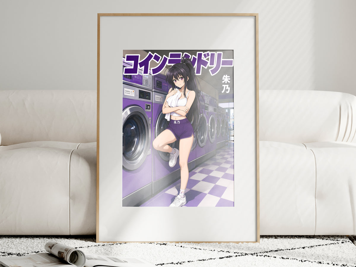 High School DxD Akeno Purple Laundromat Anime Poster — i01463