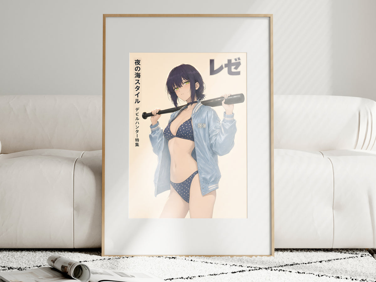 Chainsaw Man Reze Blue Varsity Swimwear Portrait Anime Poster — i01463