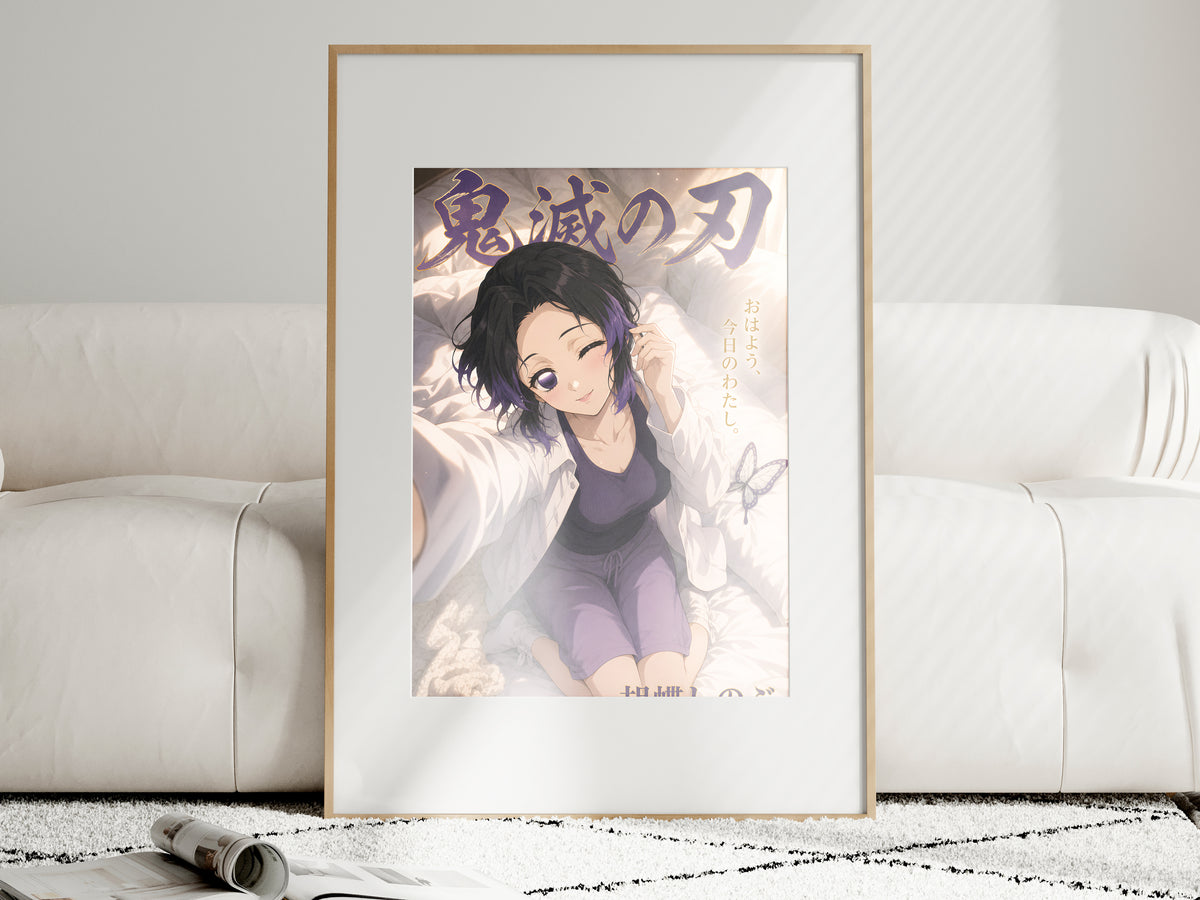 Demon Slayer Shinobu Morning Portrait Anime Poster — i01463