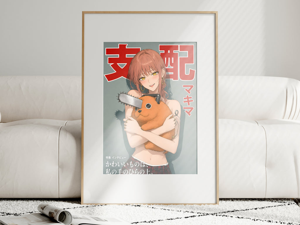 Chainsaw Man Makima Pochita Plush Portrait Anime Poster — i01463