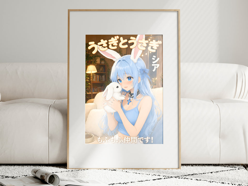 Arifureta Shea Cozy Rabbit Portrait Anime Poster — i01463