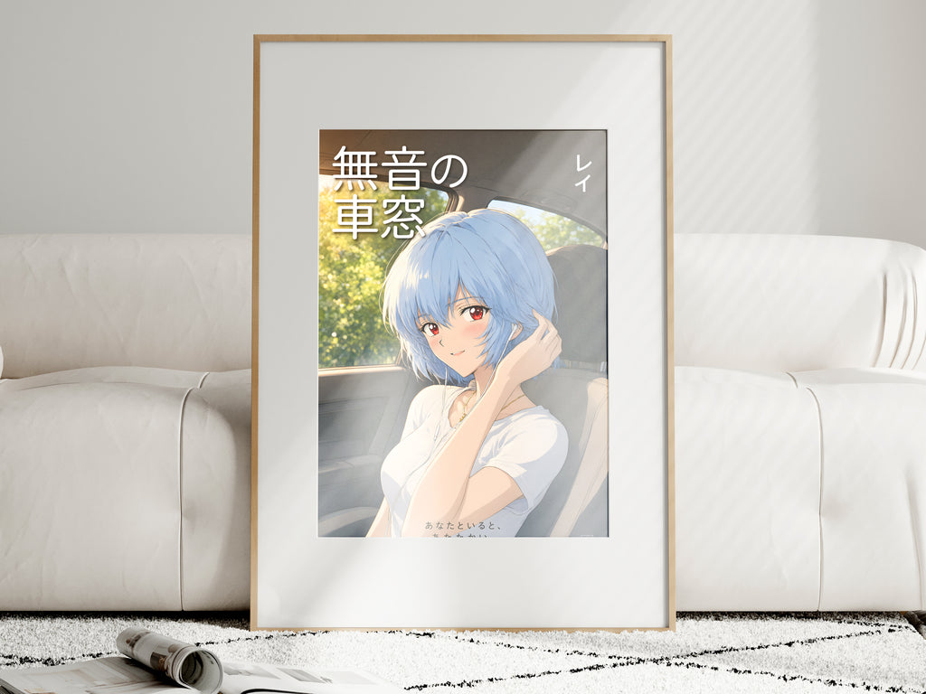 Evangelion Rei Road Trip Earbuds Anime Poster — i01463