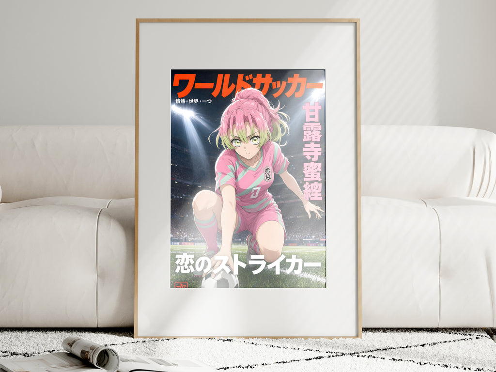 Demon Slayer Mitsuri Pink Football Cover Anime Poster — i01463