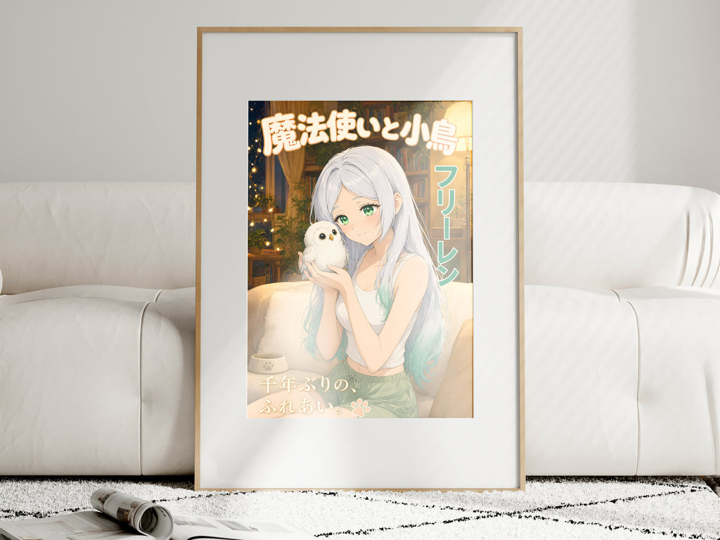 Frieren Cozy Owl Cafe Anime Poster — i01463