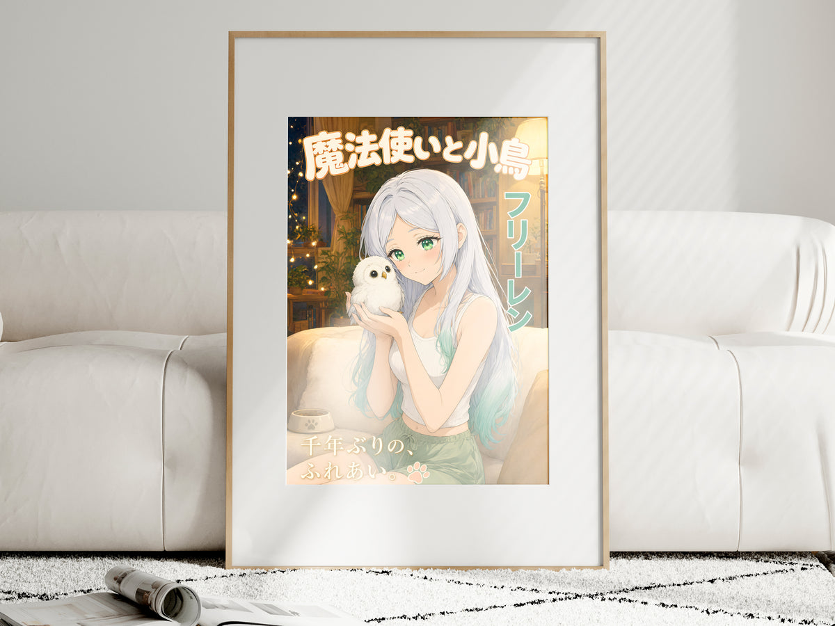 Frieren Cozy Owl Cafe Anime Poster — i01463