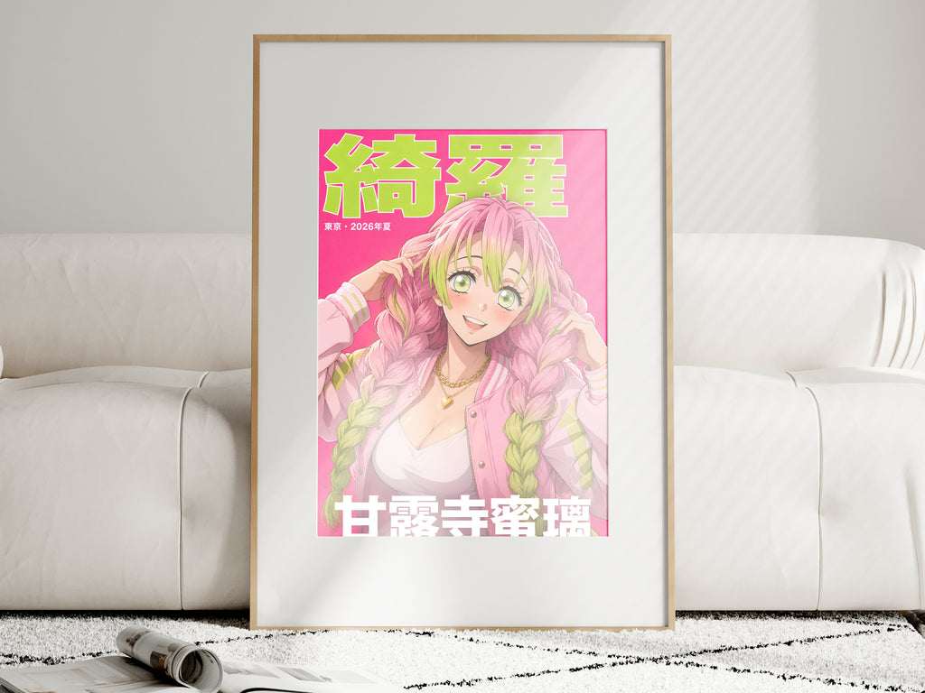 Demon Slayer Mitsuri Pink Jacket Cover Portrait Anime Poster — i01463