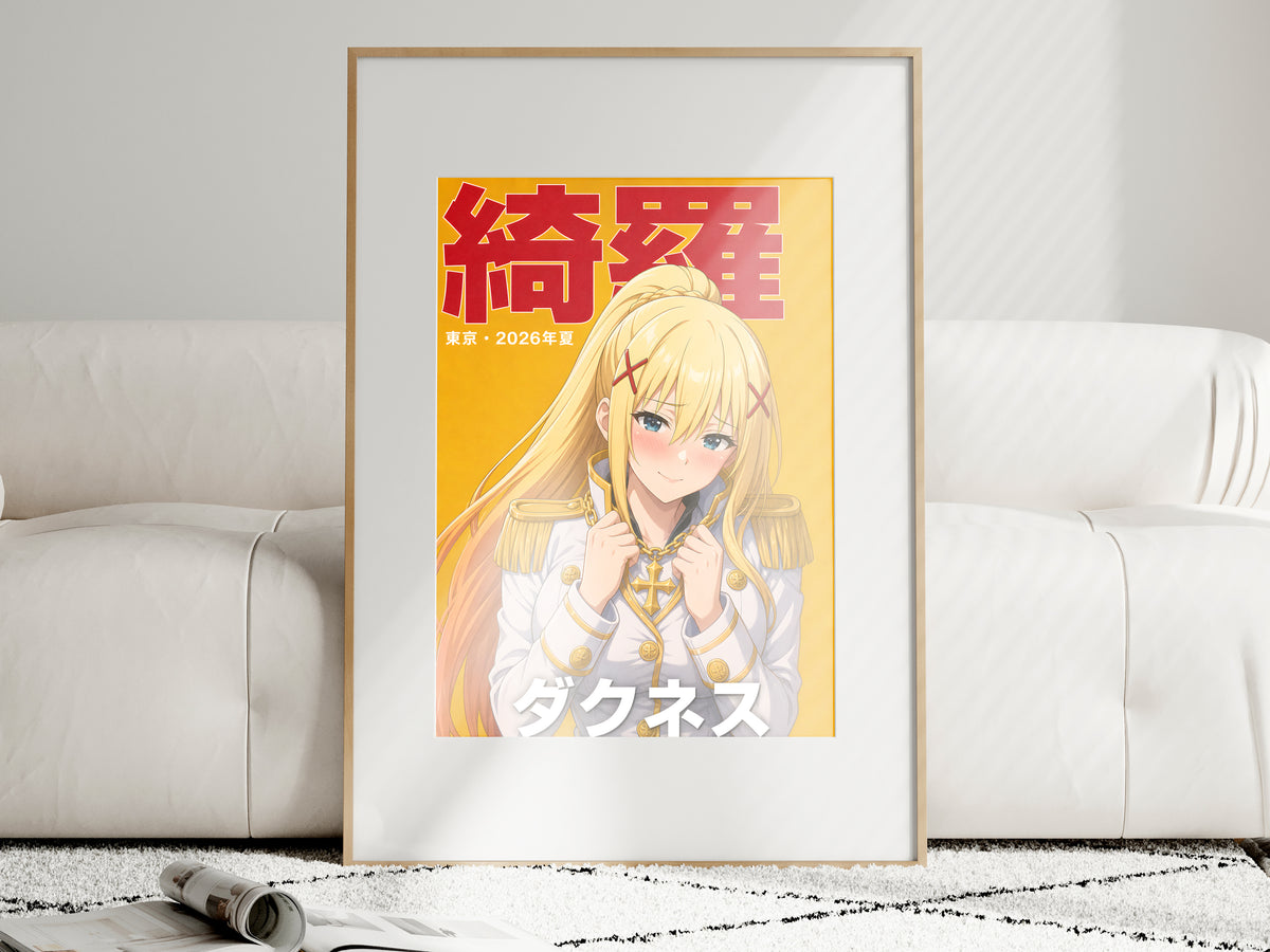 KonoSuba Darkness Golden Knight Portrait Anime Poster — i01463