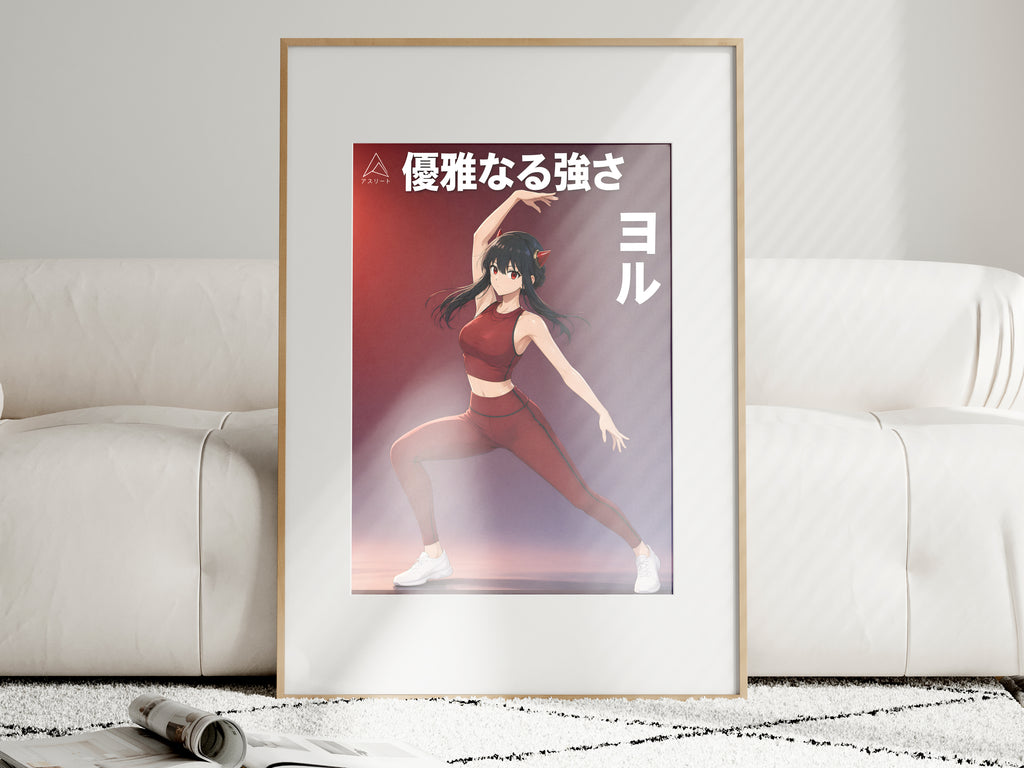 Spy x Family Yor Crimson Activewear Portrait Anime Poster — i01463