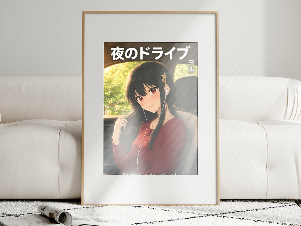 Spy x Family Yor Road Trip Earbuds Anime Poster — i01463