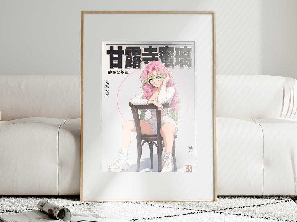 Demon Slayer Mitsuri Quiet Afternoon Chair Anime Poster — i01463