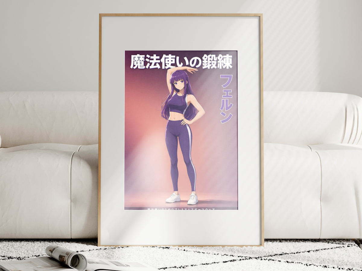 Frieren Fern Purple Activewear Portrait Anime Poster — i01463