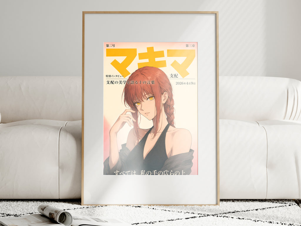 Chainsaw Man Makima Golden Magazine Portrait Anime Poster — i01463