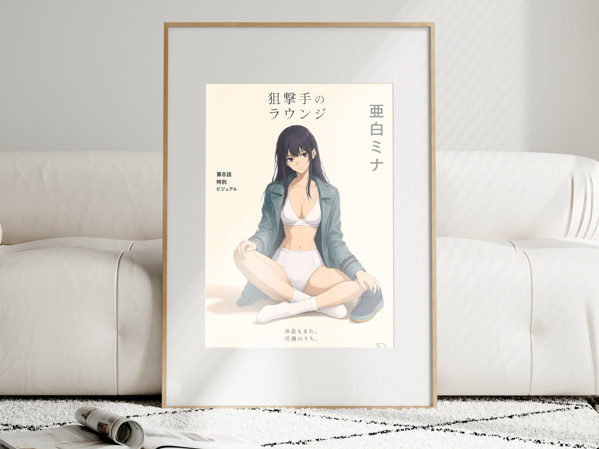 Kaiju No. 8 Mina Ashiro Lounge Portrait Anime Poster — i01463