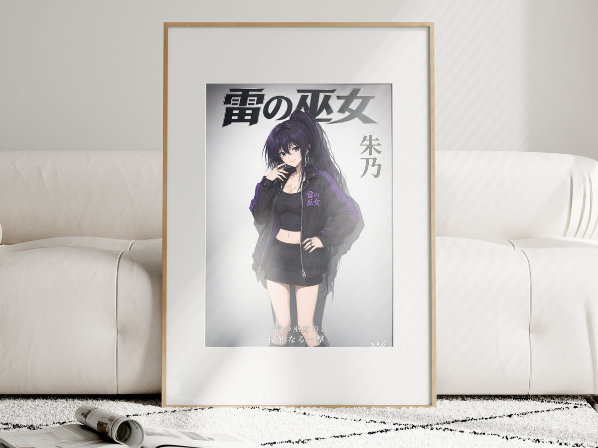 High School DxD Akeno Purple Biker Jacket Anime Poster — i01463