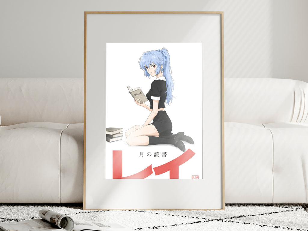 Evangelion Rei Reading Editorial Anime Poster — i01463