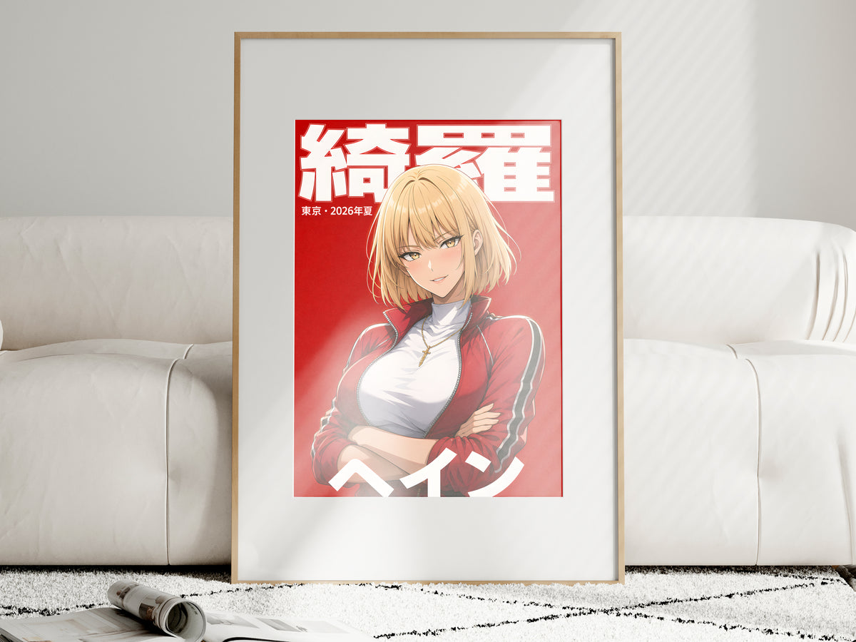Solo Leveling Cha Hae-In Red Jacket Portrait Anime Poster — i01463