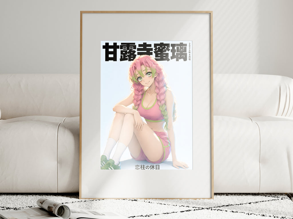 Demon Slayer Mitsuri Sporty Magazine Cover Anime Poster — i01463