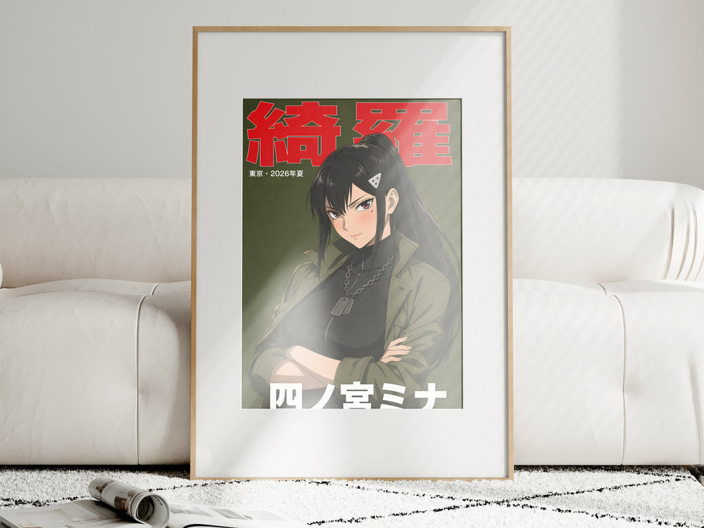 Kaiju No. 8 Mina Ashiro Olive Jacket Magazine Portrait Anime Poster — i01463