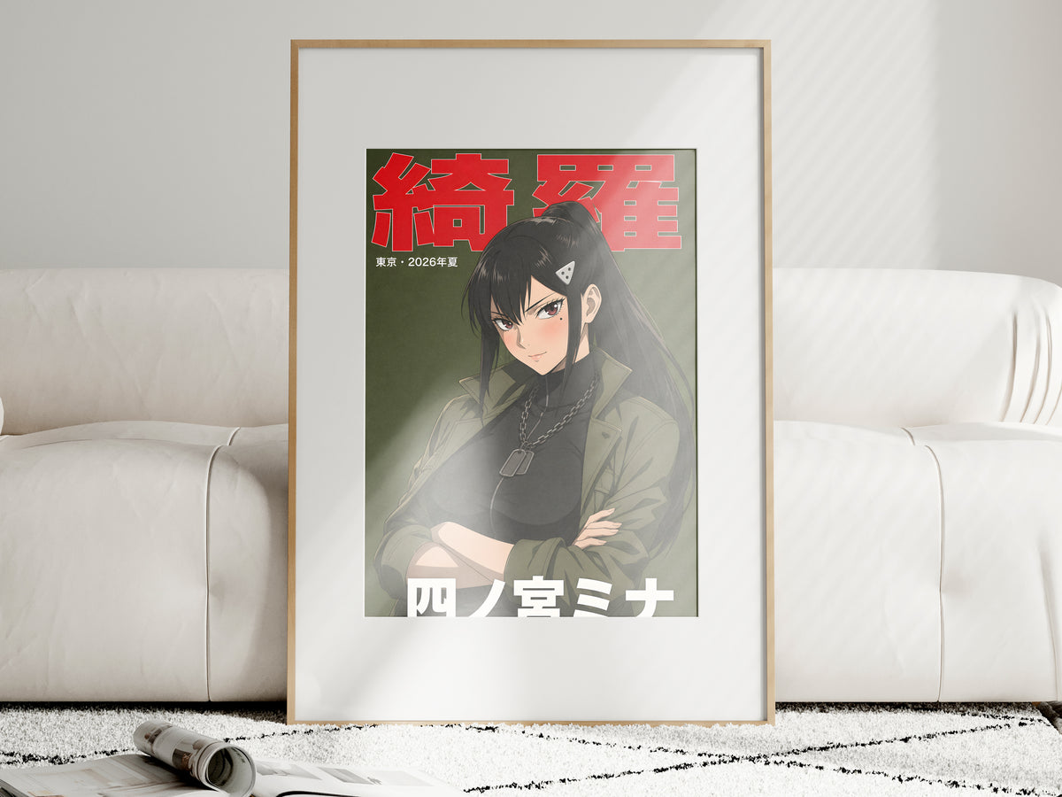 Kaiju No. 8 Mina Ashiro Olive Jacket Magazine Portrait Anime Poster — i01463