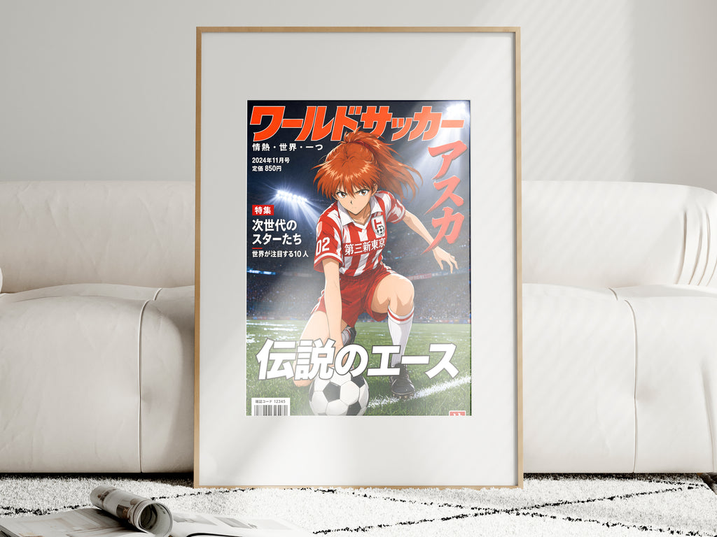 Evangelion Asuka Football Cover Anime Poster — i01463