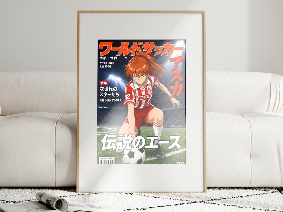 Evangelion Asuka Football Cover Anime Poster — i01463