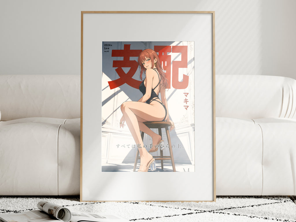 Chainsaw Man Makima Black Studio Stool Anime Poster — i01463