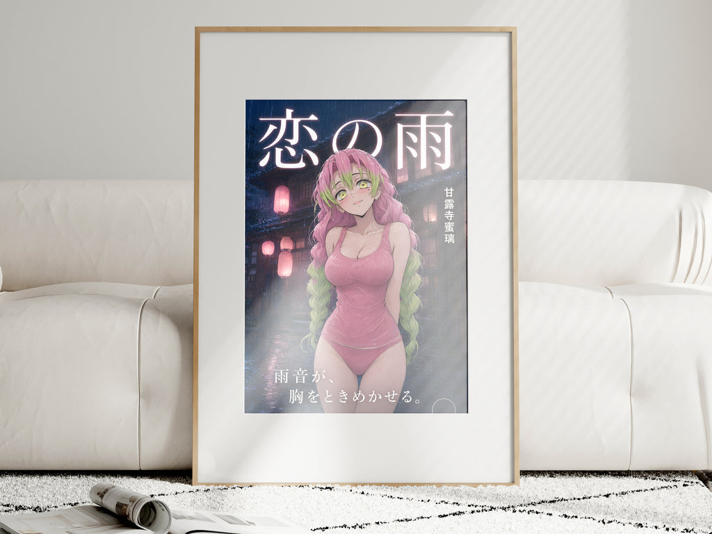Demon Slayer Mitsuri Rain Portrait Anime Poster — i01463