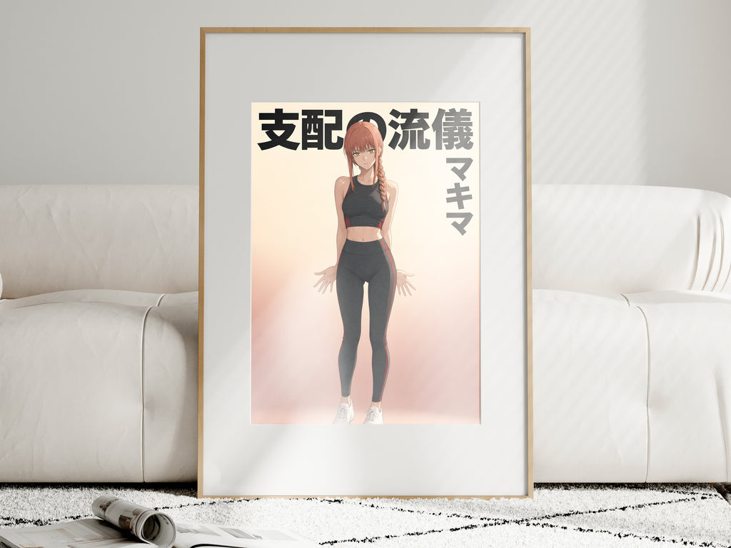 Chainsaw Man Makima Activewear Portrait Anime Poster — i01463