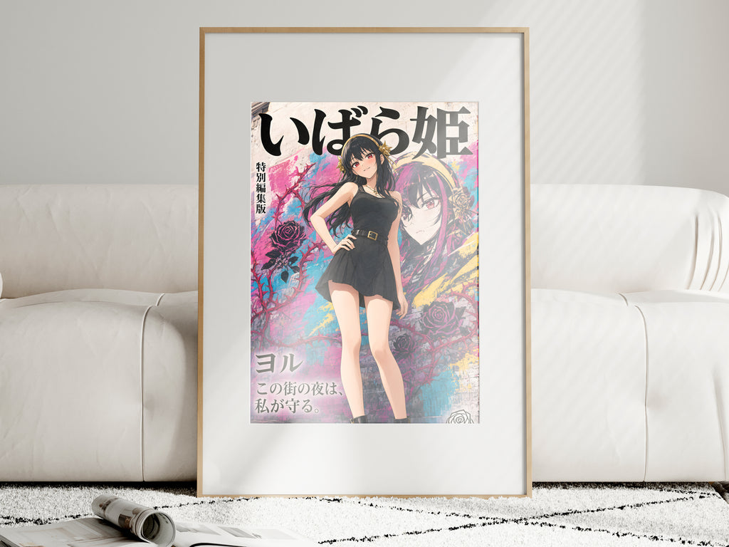 Spy x Family Yor Graffiti Street Fashion Anime Poster — i01463