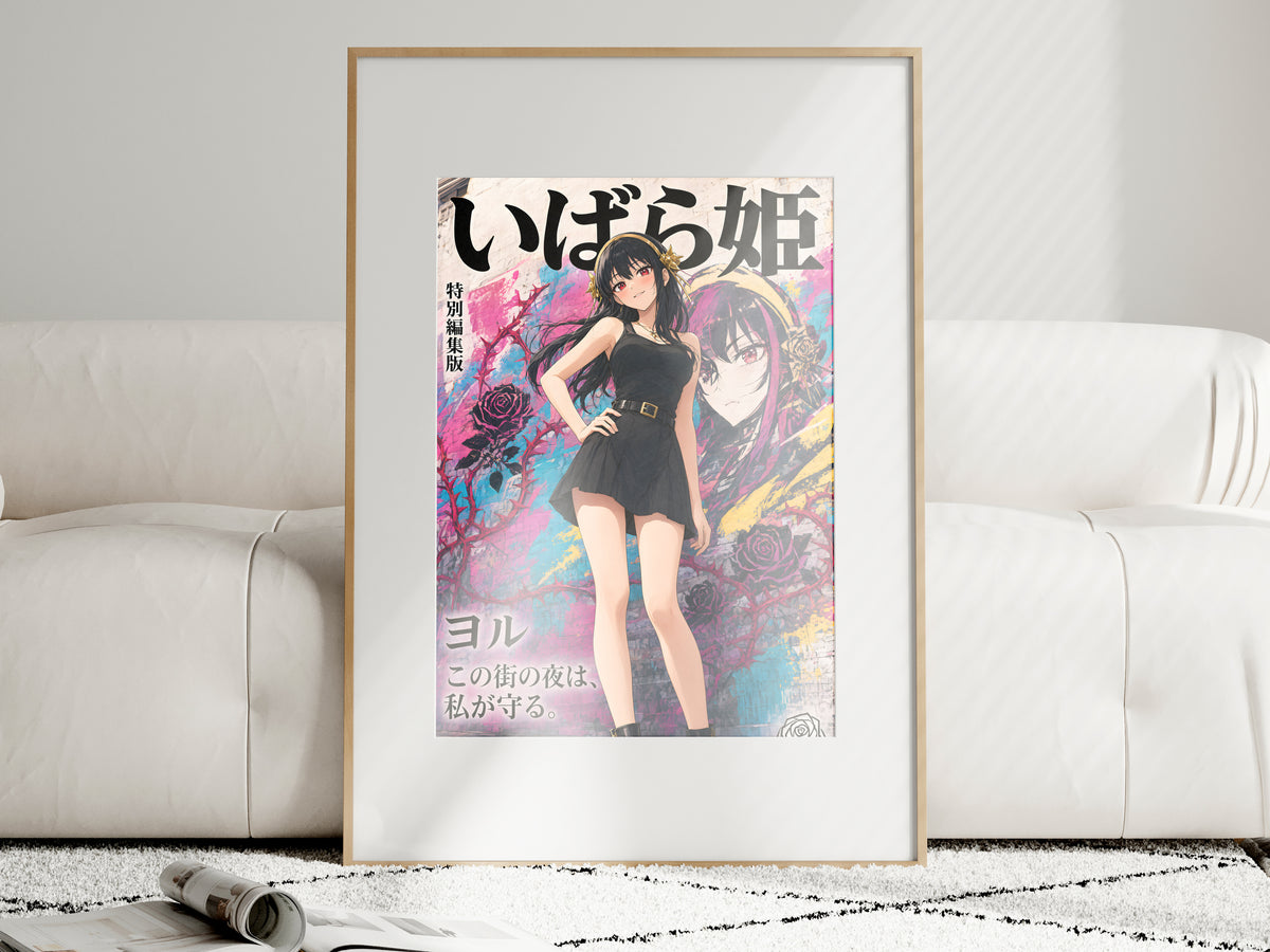 Spy x Family Yor Graffiti Street Fashion Anime Poster — i01463