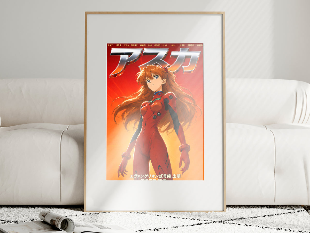Evangelion Asuka Red Plugsuit Chrome Portrait Anime Poster — i01463