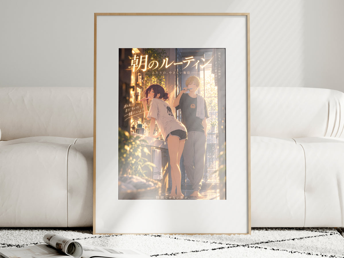 Chainsaw Man Denji and Reze Morning Routine Anime Poster — i01463