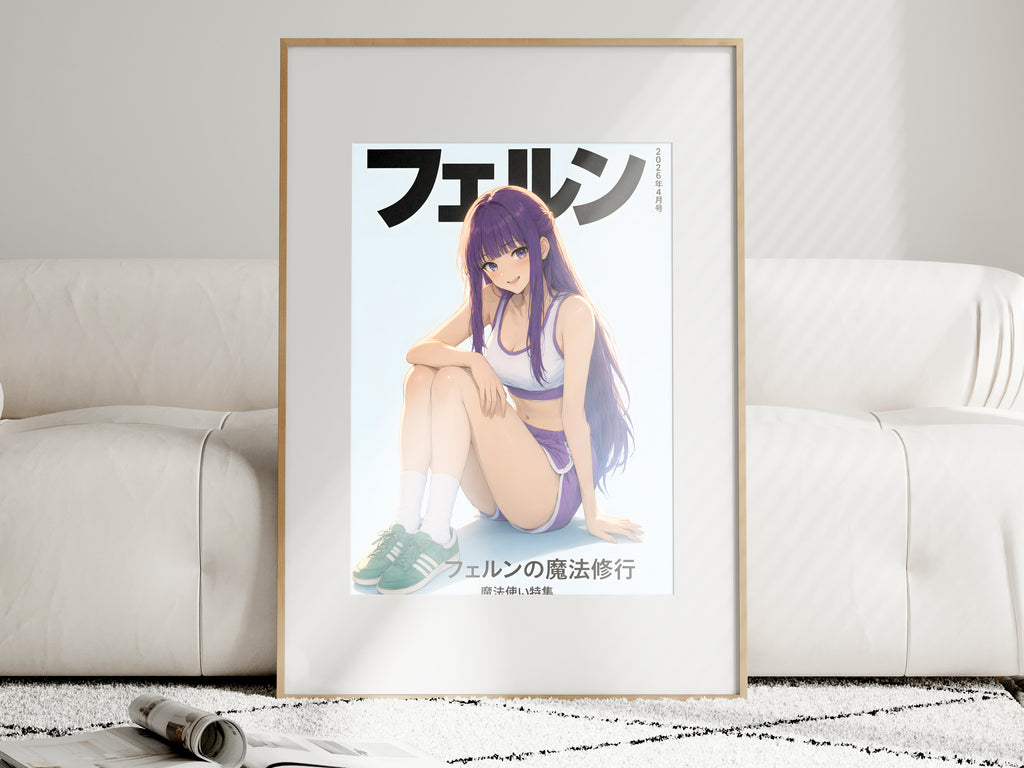 Frieren Fern Seated Sports Cover Anime Poster — i01463