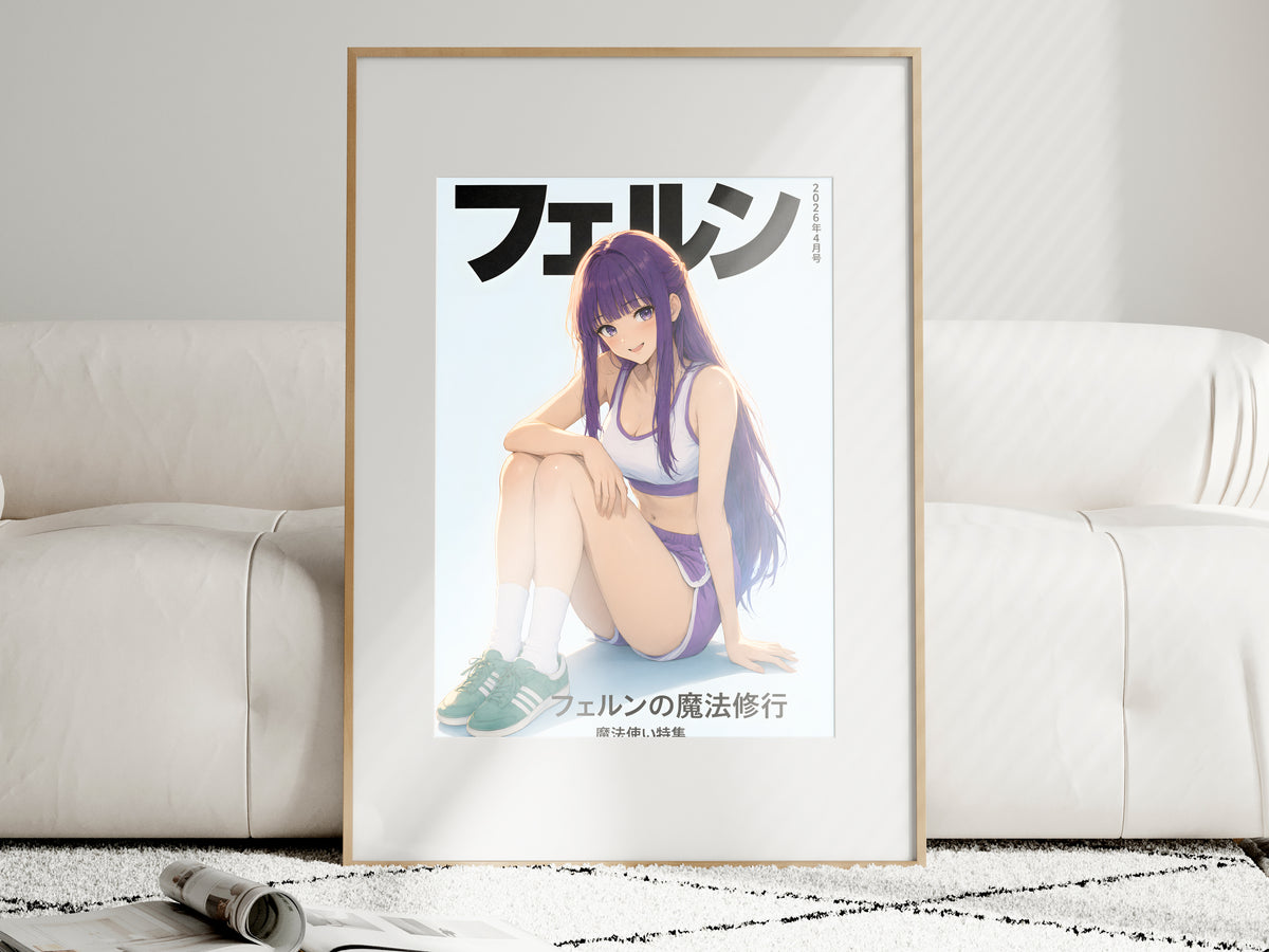 Frieren Fern Seated Sports Cover Anime Poster — i01463