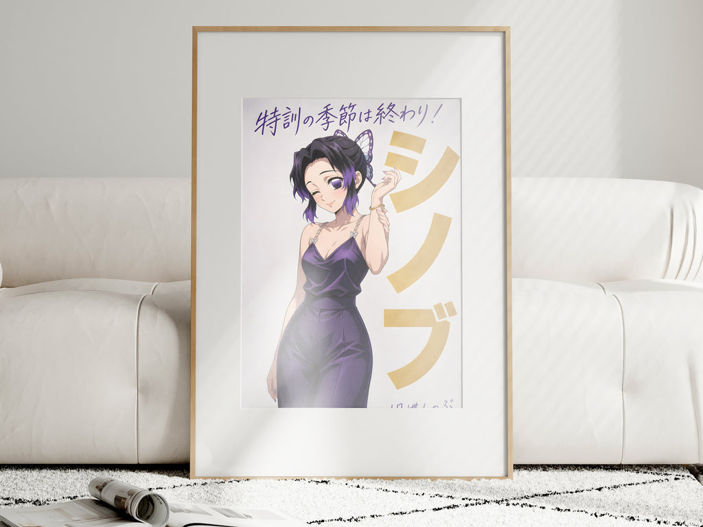 Demon Slayer Shinobu Purple Satin Portrait Anime Poster — i01463
