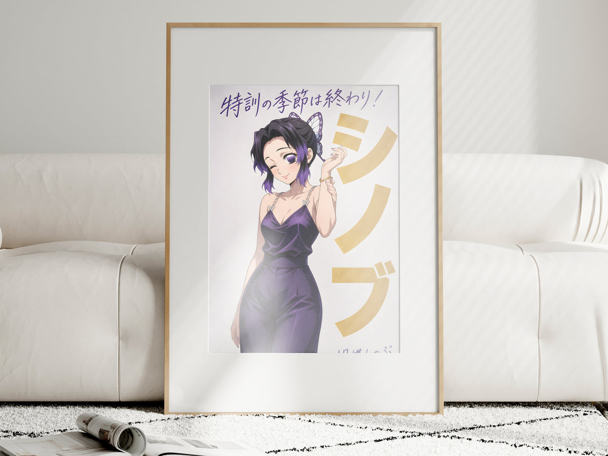 Demon Slayer Shinobu Purple Satin Portrait Anime Poster — i01463