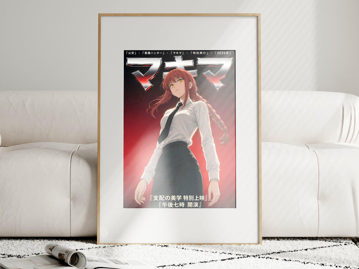 Chainsaw Man Makima Red Chrome Magazine Portrait Anime Poster — i01463