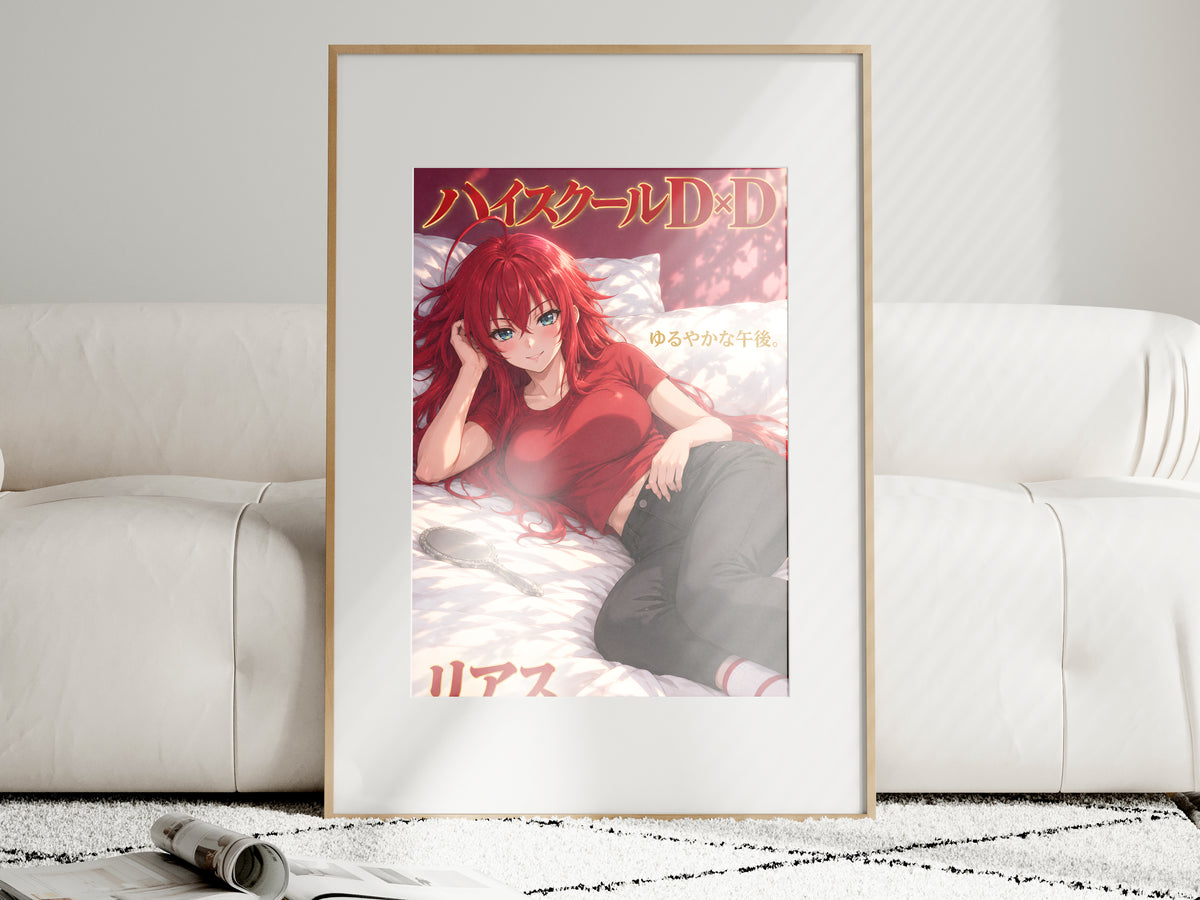 High School DxD Rias Sunlit Afternoon Anime Poster — i01463