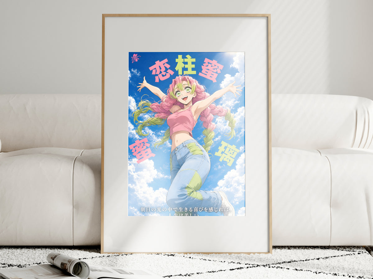Demon Slayer Mitsuri Blue Sky Circle Portrait Anime Poster — i01463