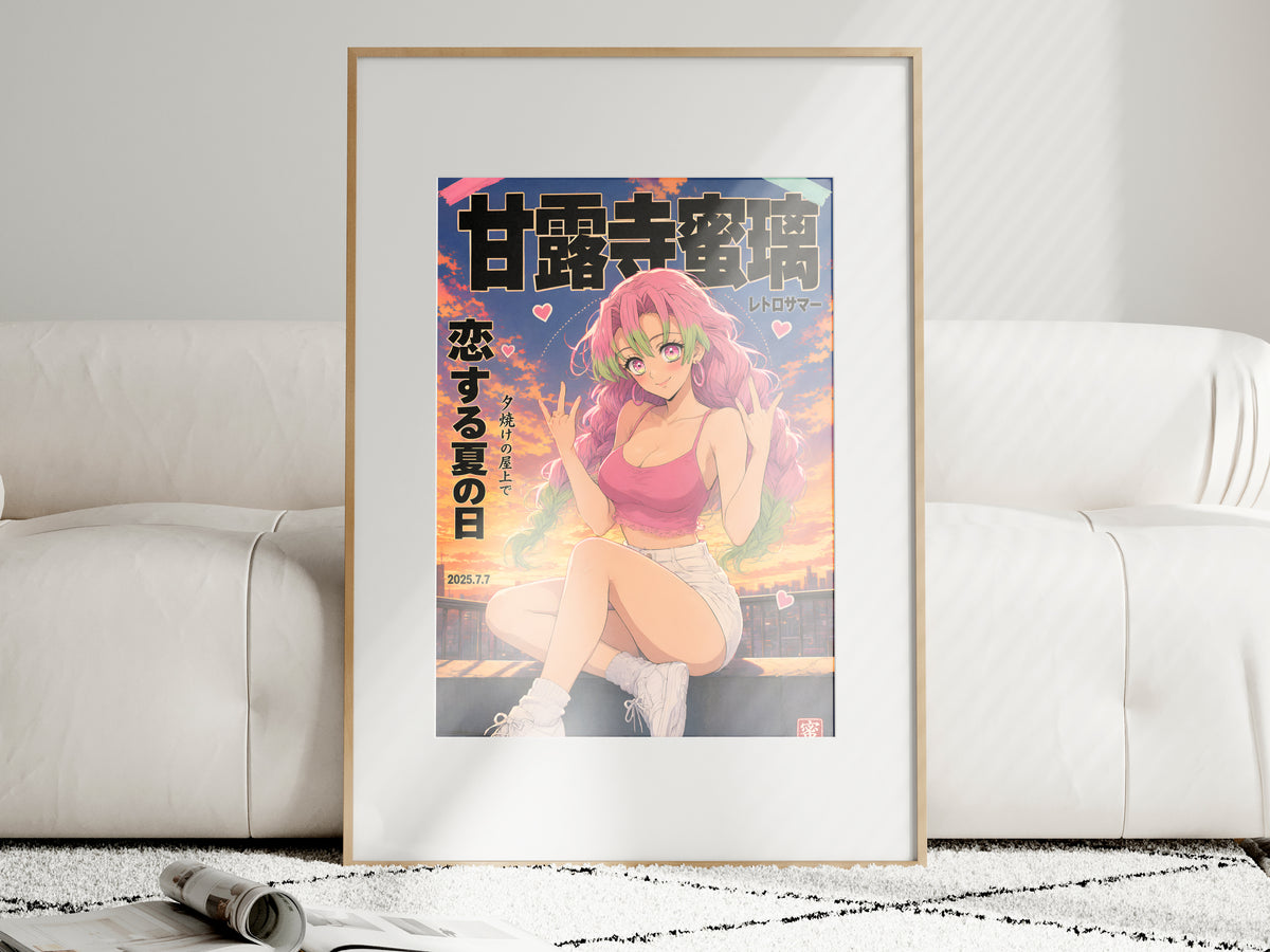 Demon Slayer Mitsuri Golden Rooftop Portrait Anime Poster — i01463