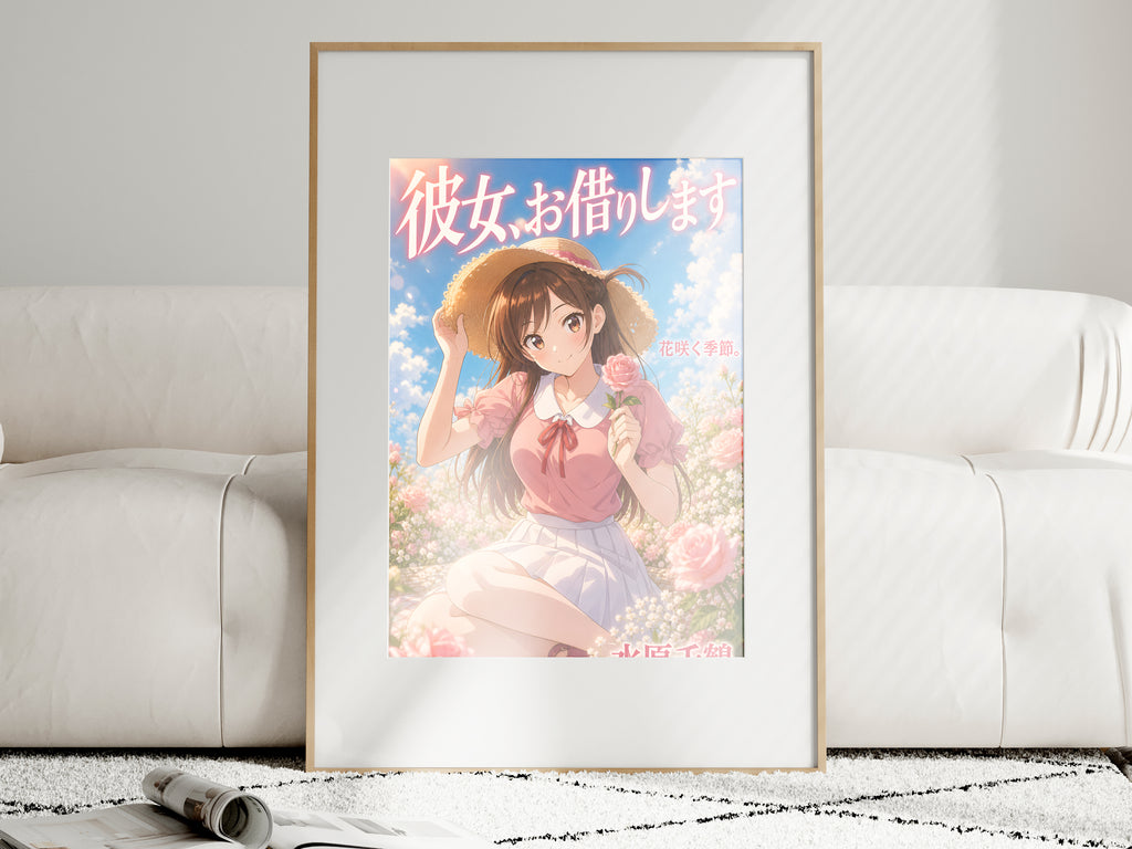 Rent-a-Girlfriend Chizuru Summer Flower Field Anime Poster — i01463