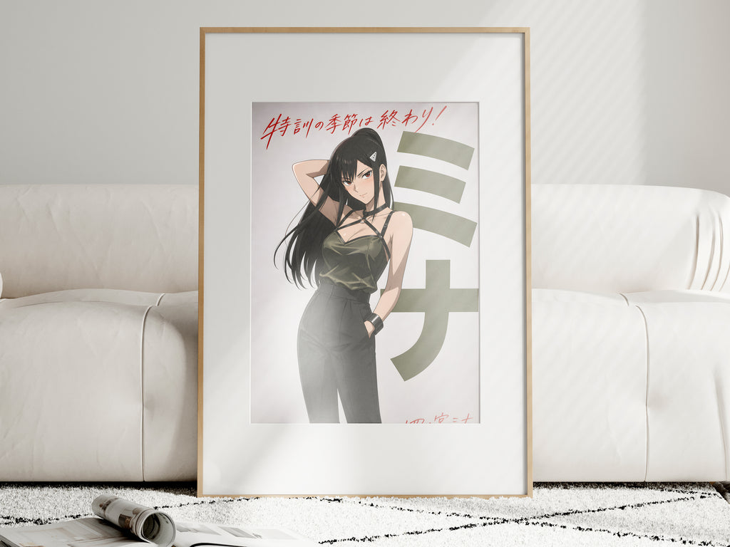 Kaiju No. 8 Mina Ashiro Olive Camisole Editorial Anime Poster — i01463