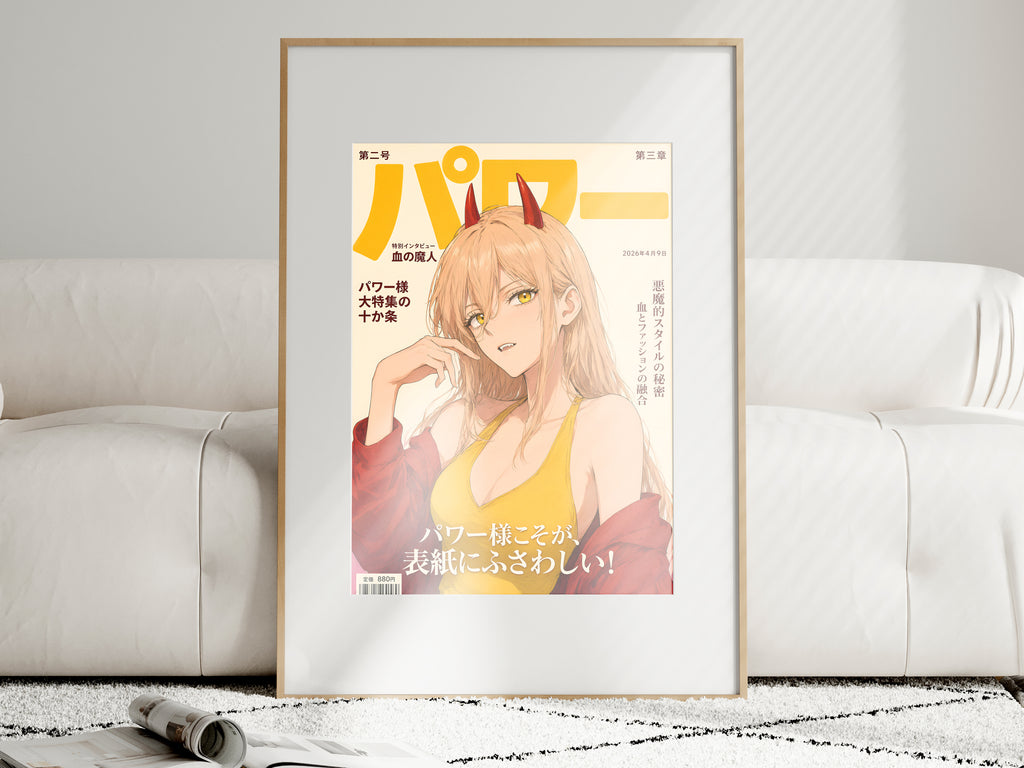 Chainsaw Man Power Yellow Cover Portrait Anime Poster — i01463